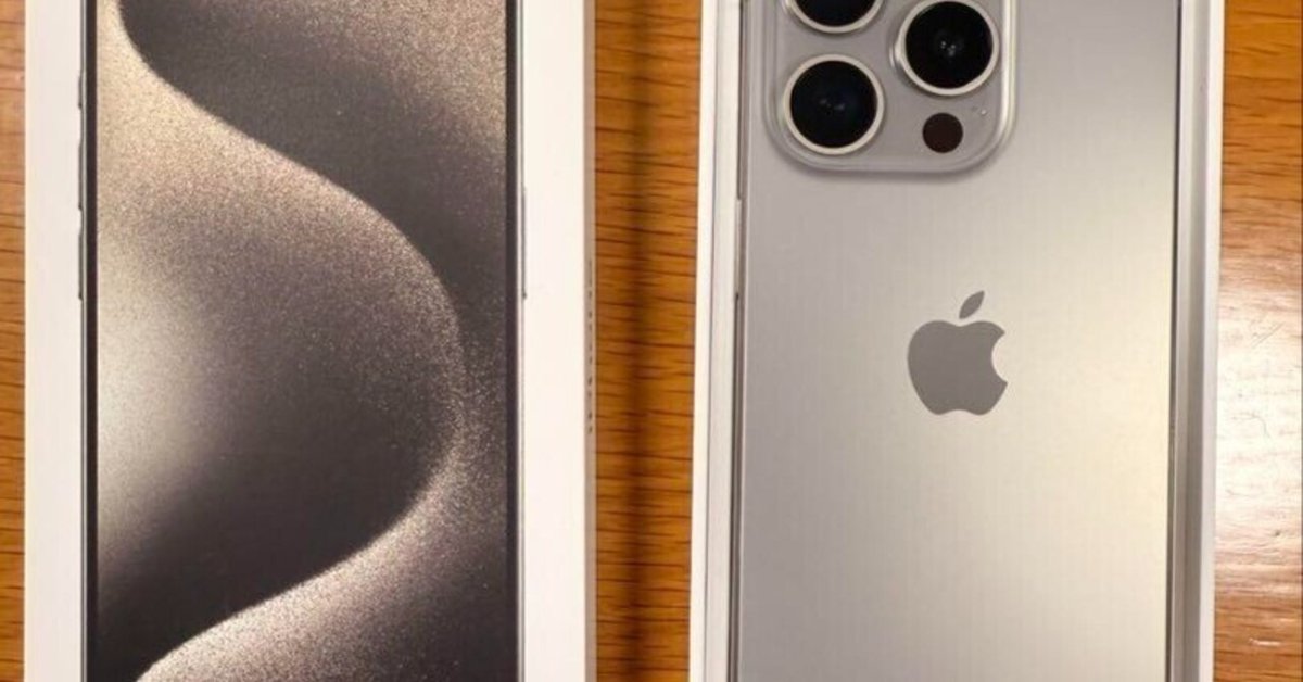 Apple iPhone 15 Pro ナチュラルチタニウム本体 iPhone 15 Pro 256GB - ナチュラルチタニウム（SIMフリー）[整備