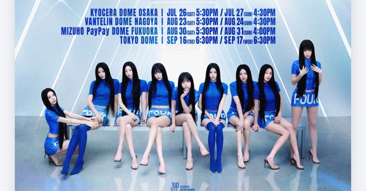 中華ヨントン🇨🇳当落後〜当日の流れ（一直娱/yzy）｜M