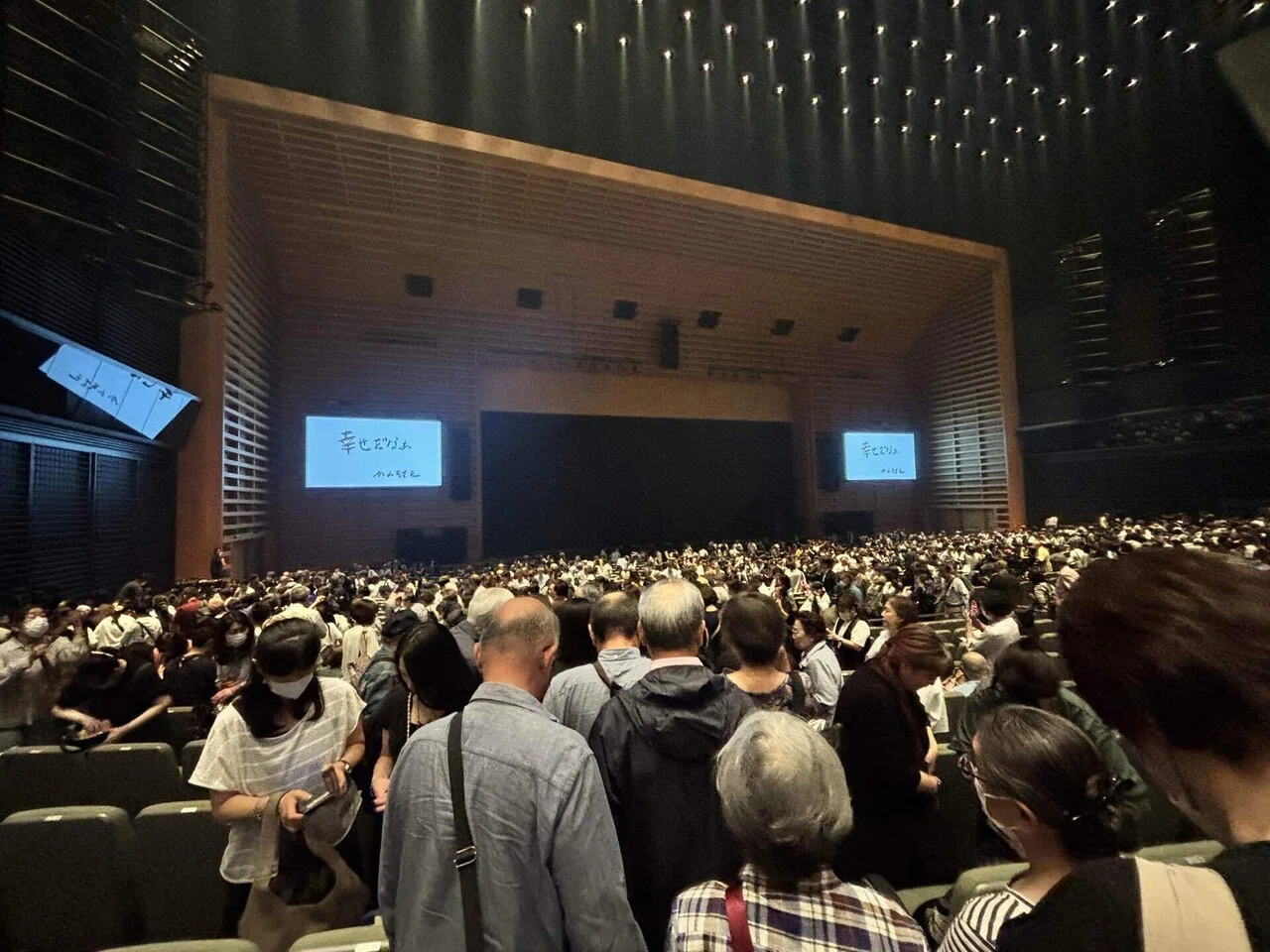 2025.09.12 米寿の祝祭「トリビュートライブ 加山雄三のすべて」東京