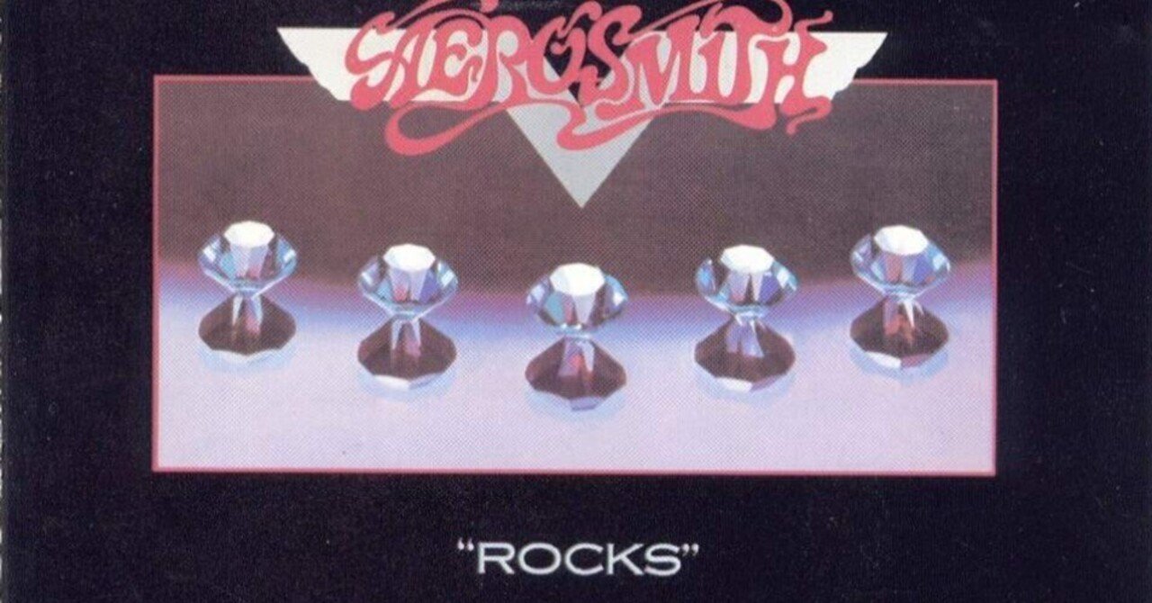 アルバム全曲和訳】ROCKS / Aerosmith （A-Side / B-Side）｜音時