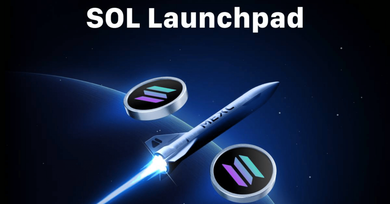 最大70%オフ！SOLを激安でゲットせよ🔥｜ビットコインリサーチャーゆるふわ〜やさしい仮想通貨解説