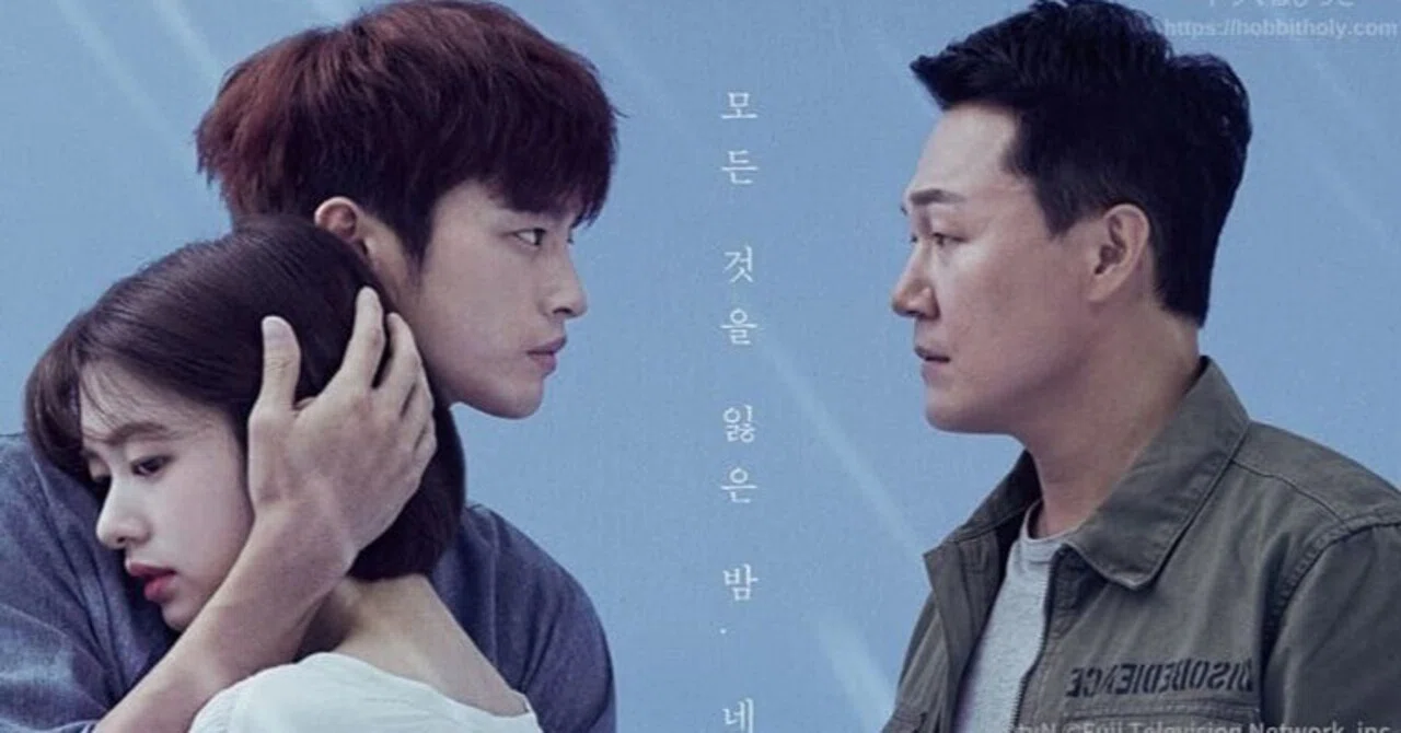 韓国版『空から降る一億の星』は本当にヤバい。人生を変える究極の愛と