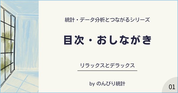 ベイズデータ解析 第3版 ベイズデータ解析(第3版) | Andrew Gelman, John B. Carlin, Hal