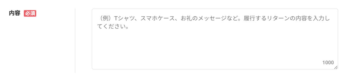 スクリーンショット 2020-03-24 16.32.56