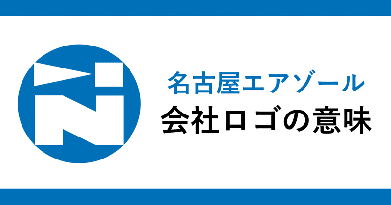 note