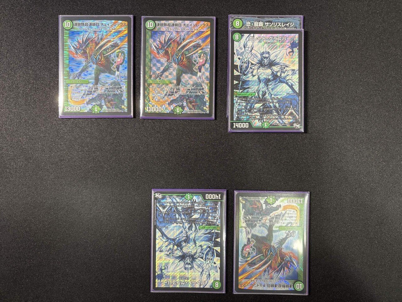 新章DMゲートボール紹介（修正版）｜おとく