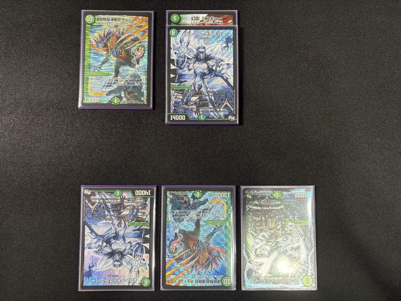 クローシスバスター ロージアダンテ ゲートボール 新章DMゲートボール紹介｜もるたん
