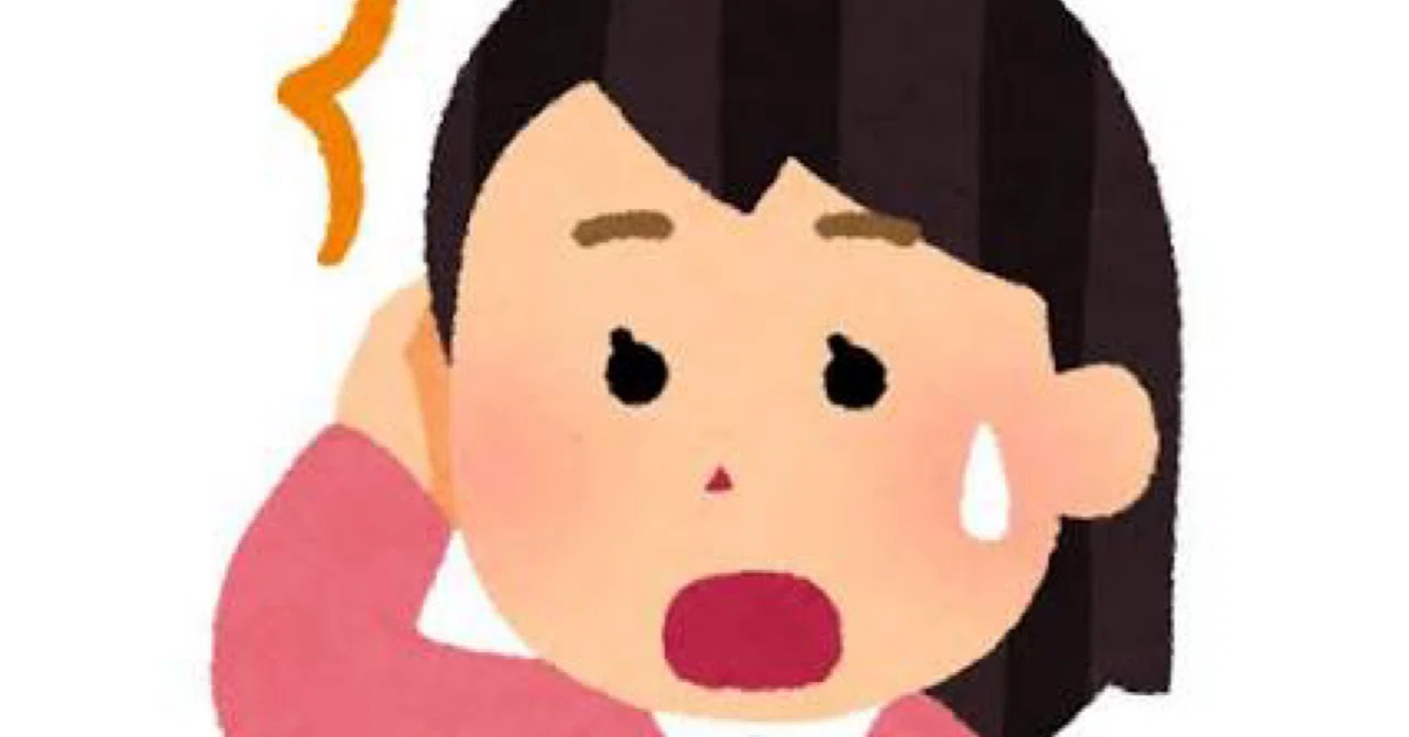 ミスしても凹む時間が減った|ナス山なつき