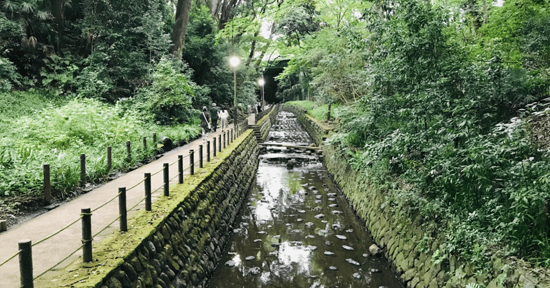 東京の住みやすい区