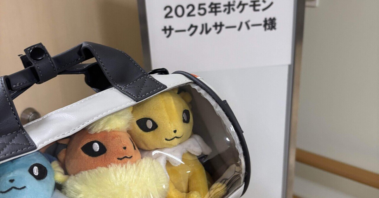 【確認用】カツラのクイズショー カツラのクイズショー - TCG通販アドバンテージ
