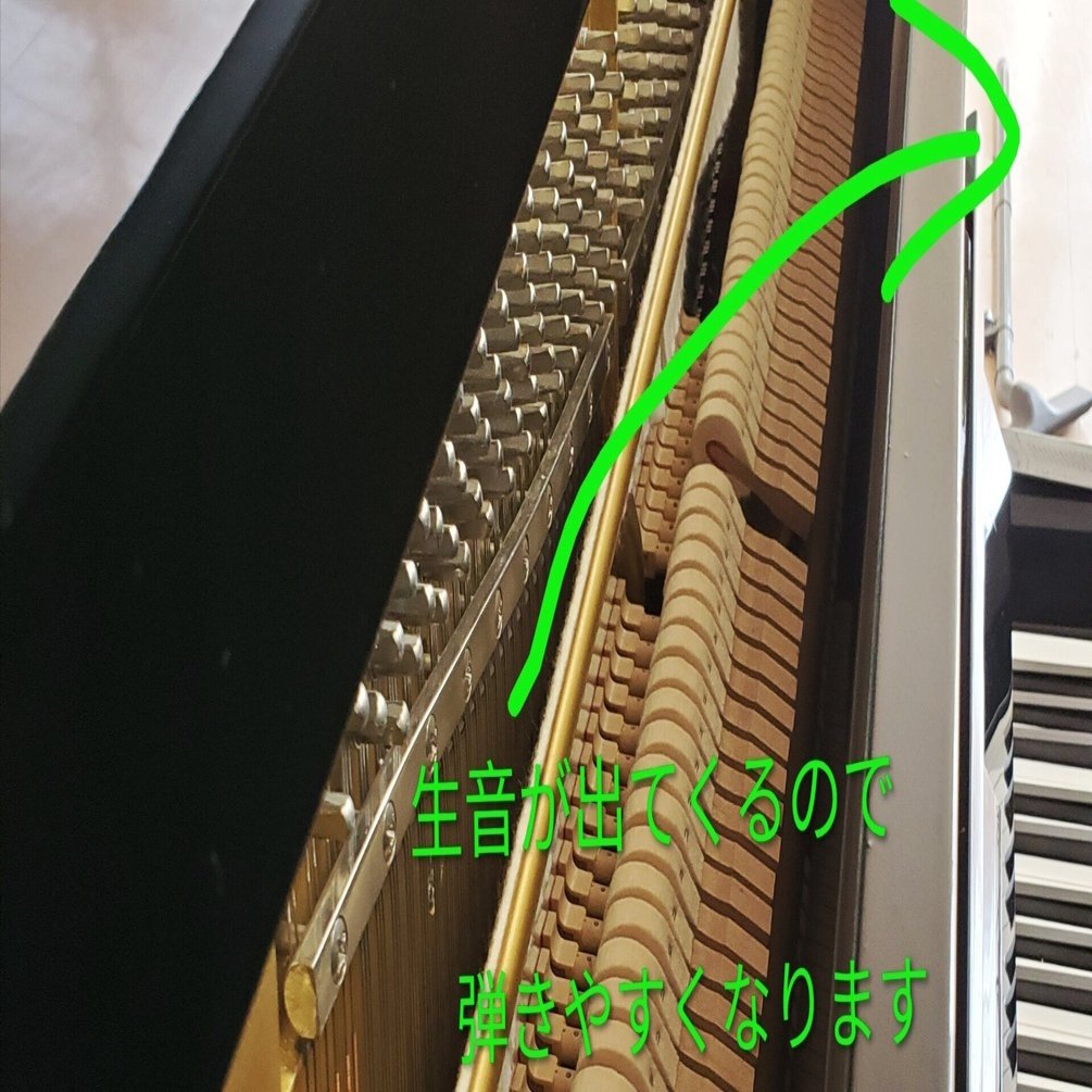 カワイ HA-20 【1995年製】内部調整 / 外装研磨美装 / 調律済 カワイ KG-6E 美品【内部調整/外装研磨美装/調律済】KAWAI 試弾歓迎