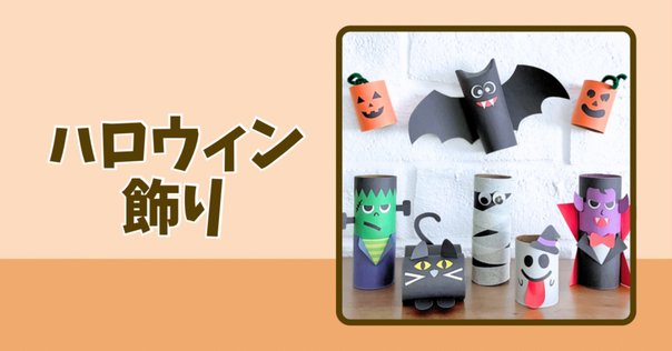 １点限り♡未使用　新作　ハロウィンスタンプ&ダイ　スタンピンアップ 1点限り♡未使用 新作 ハロウィンスタンプ&ダイ スタンピン