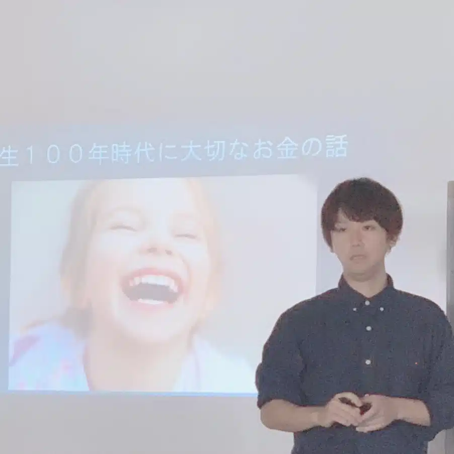 樋谷良平