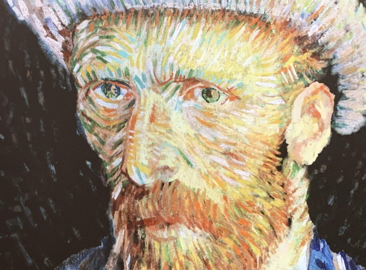 ゴッホ展 IZYボトル 自画像 家族がつないだ画家の夢 水筒 コラボ