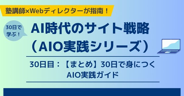 値下げ　未使用 USCPA AUD Ver6 TAC Audit Report集 USCPA TAC AUD 問題集 ver.6 米国公認会計士 - メルカリ