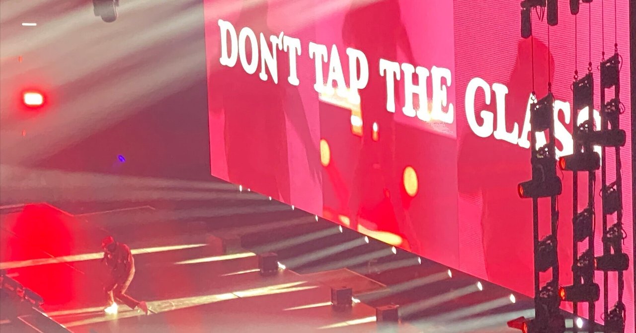 Tyler The Creator ワールドツアー会場限定ロンT Tyler, The Creator chromakopia会場限定 ロンT - メルカリ