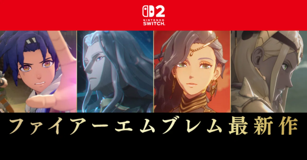 FE万紫千紅】風花雪月との関係考察まとめ(9/14追記)｜さんた