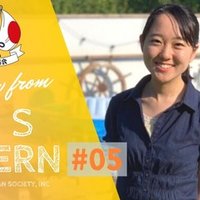 日米協会100年の歴史 日本で最も歴史と伝統のある日米民間交流団体 日米協会 The America Japan Society Note