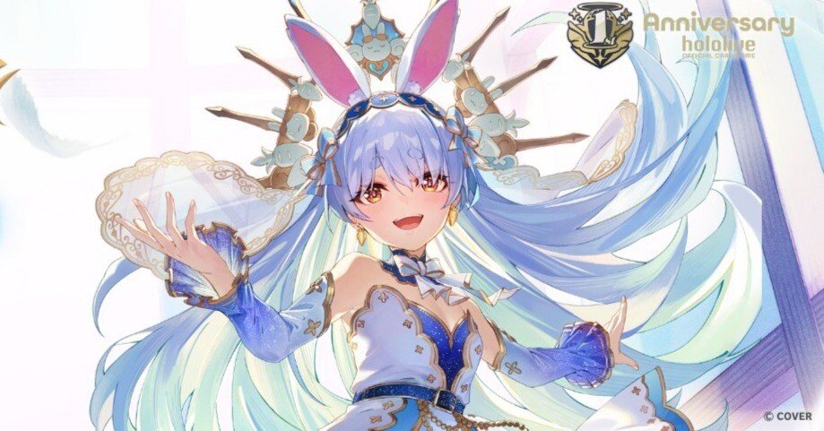 ホロカ】エンチャントレガリアのカードやデッキ紹介など｜地球委員長