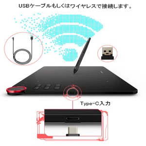 XP-Pen ペンタブ Deco03：2020 初心者に最適！｜kunun21