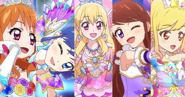 新品 SHINING LINE* A3ポスター アイカツロックフェス 8月11日（月・祝）に開催する「ALL AIKATSU！ ROCK FES.」の