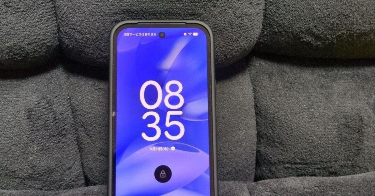 Google pixel 9a 本体 右上に少し傷がついています（1ミリ未満