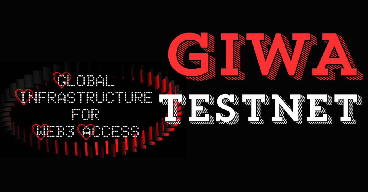 韓国取引所Upbitが開発するL2チェーンGIWAのエアドロとテストネットやりかた｜sasami