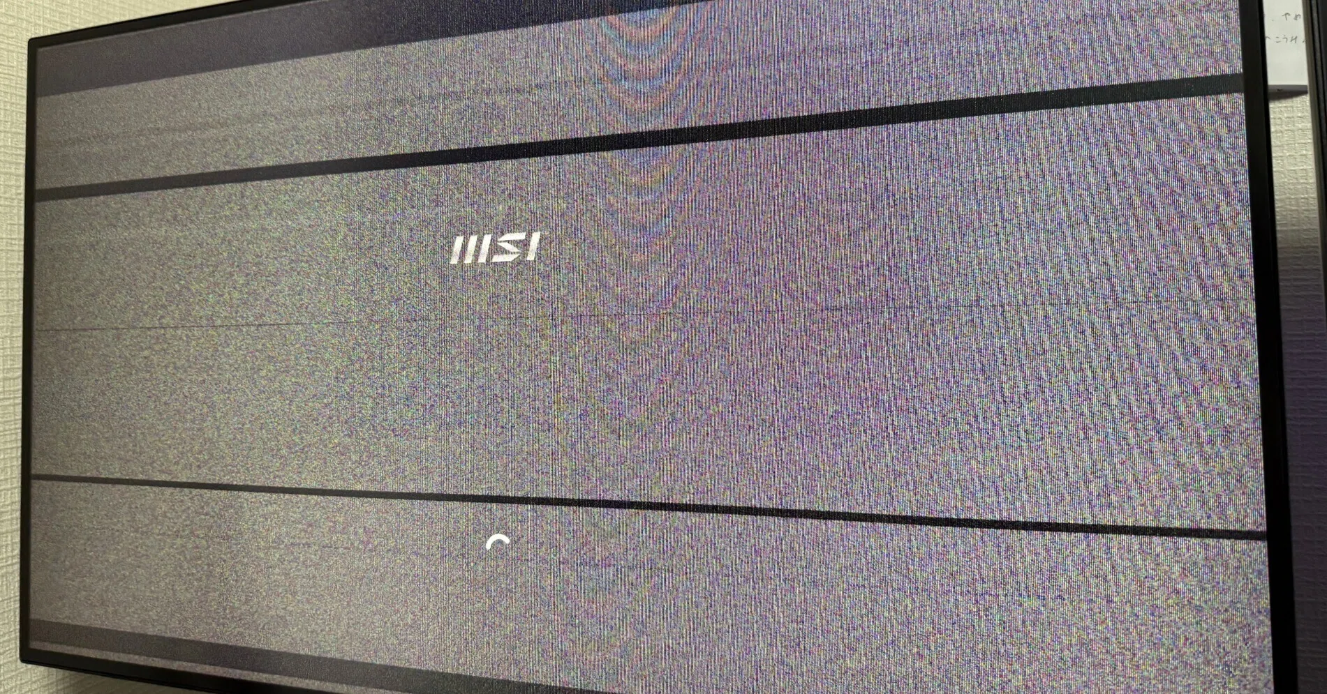 PCモニタが壊れたと思ったら、原因は別にあった話【DisplayPort】｜aosagi