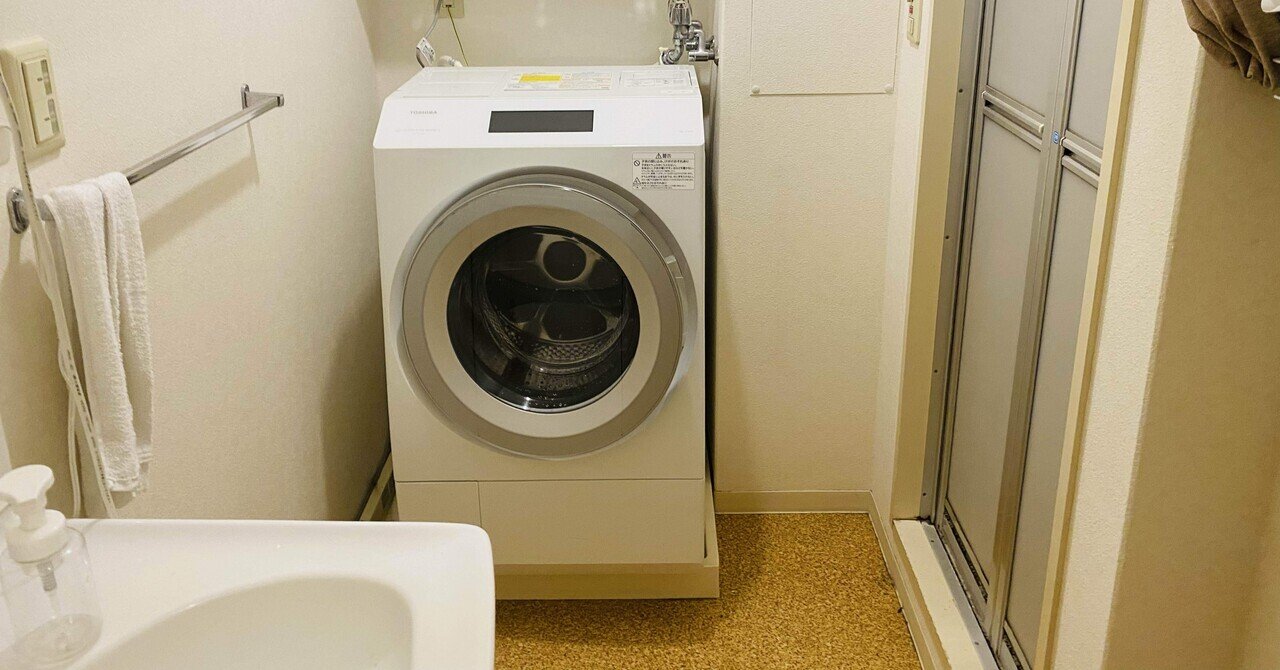 4S⑯【清潔安心の分解清掃済】TOSHIBA洗濯機