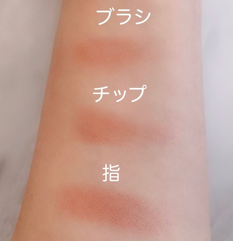 読むだけでメイクが上手くなる ゆかり Note 読むだけでメイクが上手くなる ゆかり Note