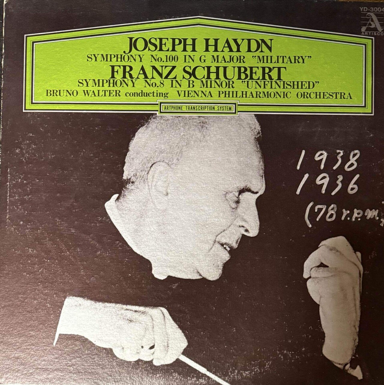 #名盤　ブルーノ・ワルター音楽を語る ブルーノ・ワルターの言葉 週末のレコード室｜Jirorhythm