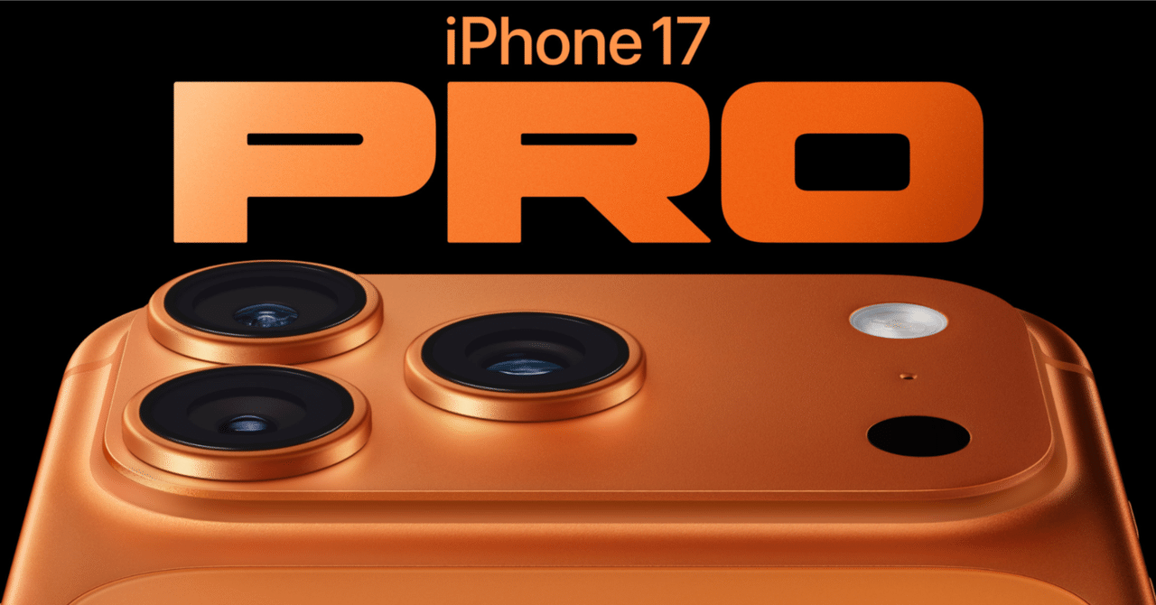 新品未使用未開封iPhone17pro 1TB 即日発送　最大容量　持ちやすい iPhone 17 Pro 1TB シルバーを購入 - Apple（日本）