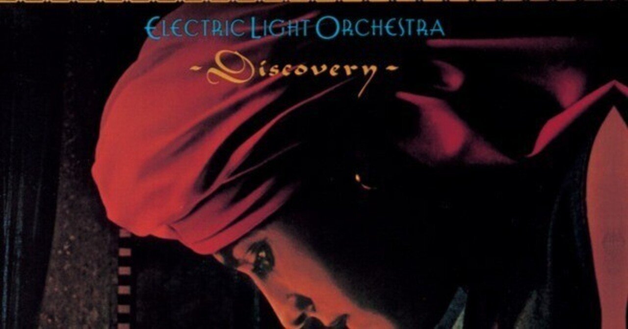 洋楽 Electric Light Orchestra Discovery ELO (ELECTRIC LIGHT ORCHESTRA) / Discovery | anchorrecord