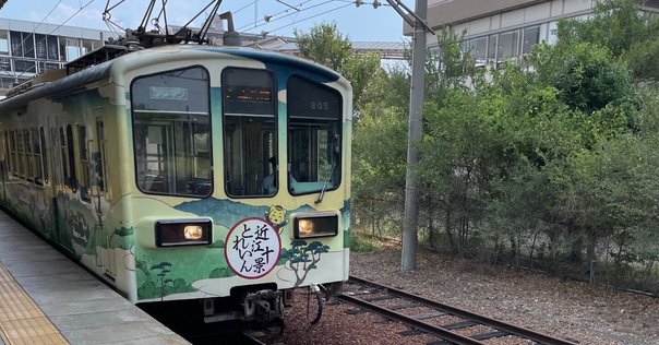 富岡 CAINZ-DASH】富士倉 害獣撃退装置 通せんぼくんNEO FJK-195