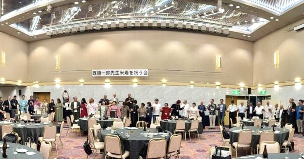 教育はすべての業務に優先する　急成長企業の秘密　西順一郎編著 教育はすべての業務に優先する 急成長企業の秘密 西順一郎編著
