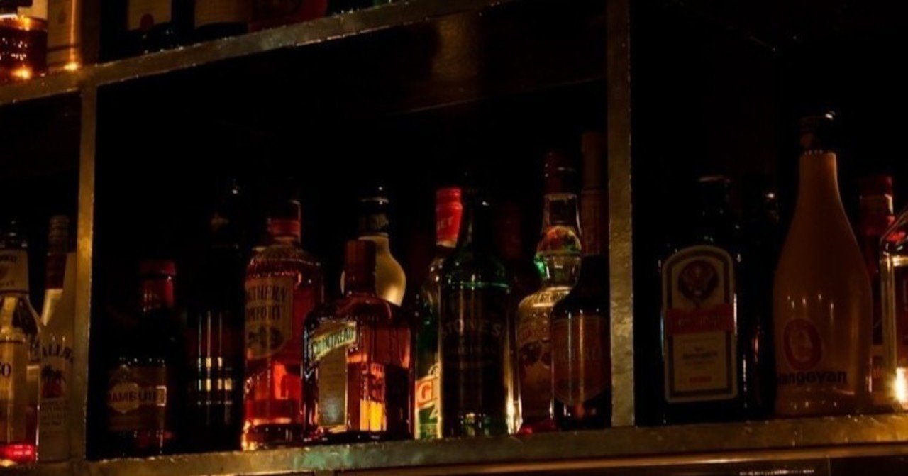 お酒が飲めるようになりたい人以外見ないでください けんぴ エリート留年生 Note お酒が飲めるようになりたい人以外見ないでください けんぴ エリート留年生 Note