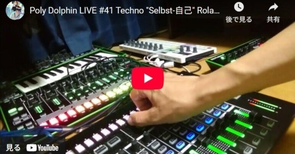 デュアルLFOによるコーラスサウンド！Baltimore Sonic Research