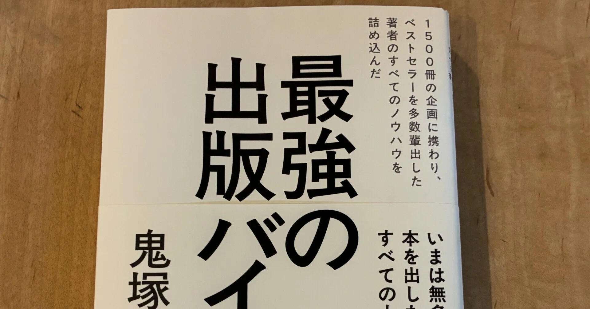 夢小説 オーダーページ 【公式通販】