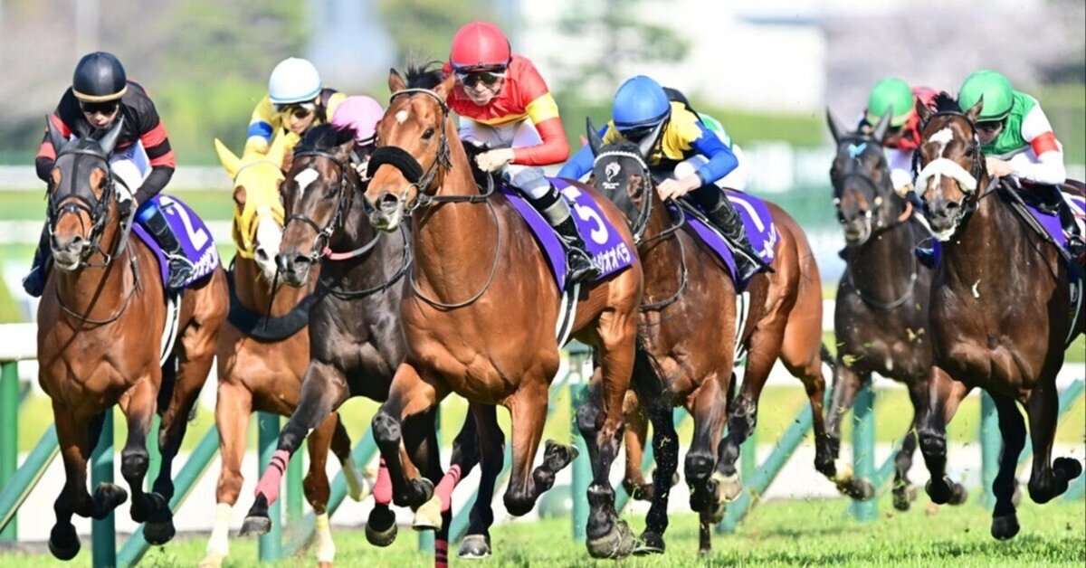 競馬予想　極4 🏇【地方競馬・中央競馬予想】4週間使える指数グラフ＆偏差値PDF