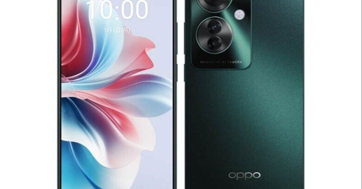 本日見つけた掘り出し物】高性能スマホがお手頃価格！OPPO