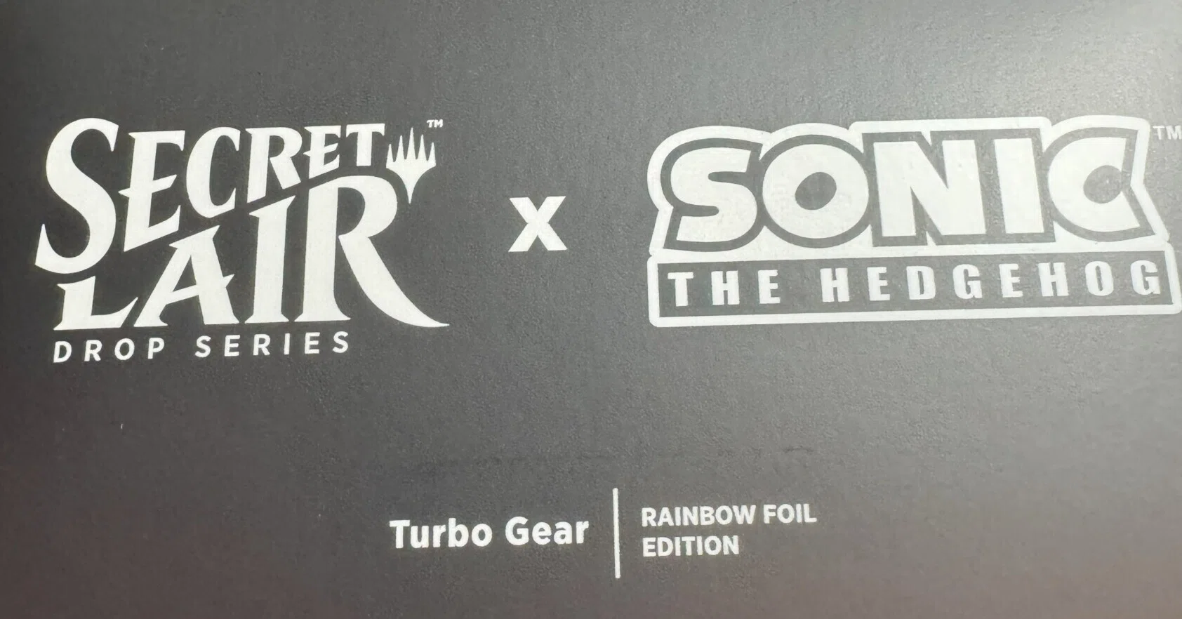 週末になると頑張る投稿：sonicのシークレットレアが届いてまた宣言と