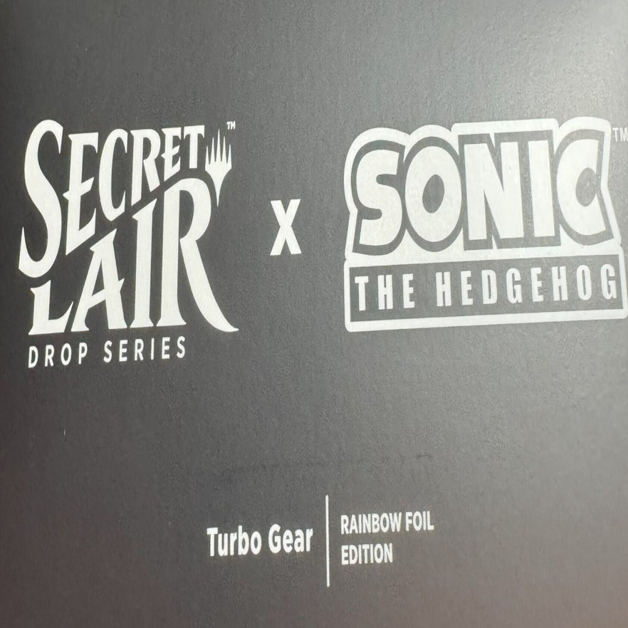 週末になると頑張る投稿：sonicのシークレットレアが届いてまた宣言と