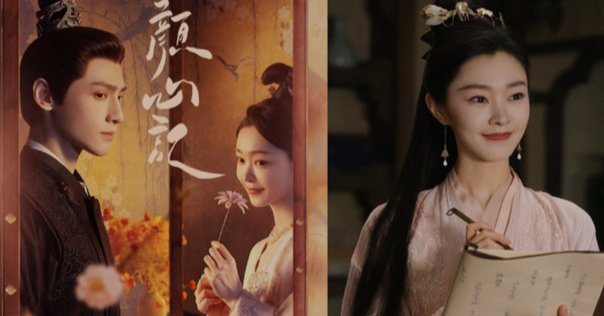 七夜雪　他 七夜雪の相関図とキャスト紹介｜kino