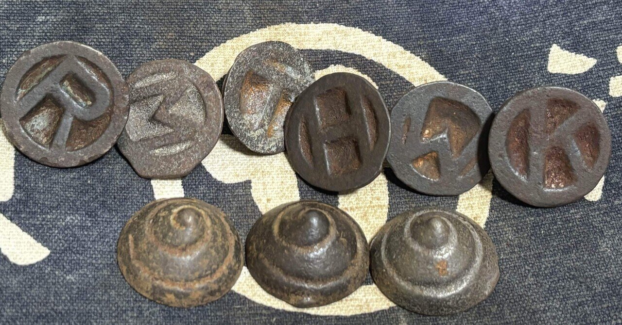 まてまて「六大学野球ベーゴマ」鋳造してた会社ナンボあるねんって話