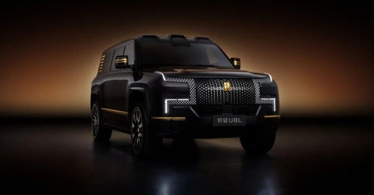 仰望U8L登場：マイバッハに挑むBYDの挑戦状、中国高級車市場の
