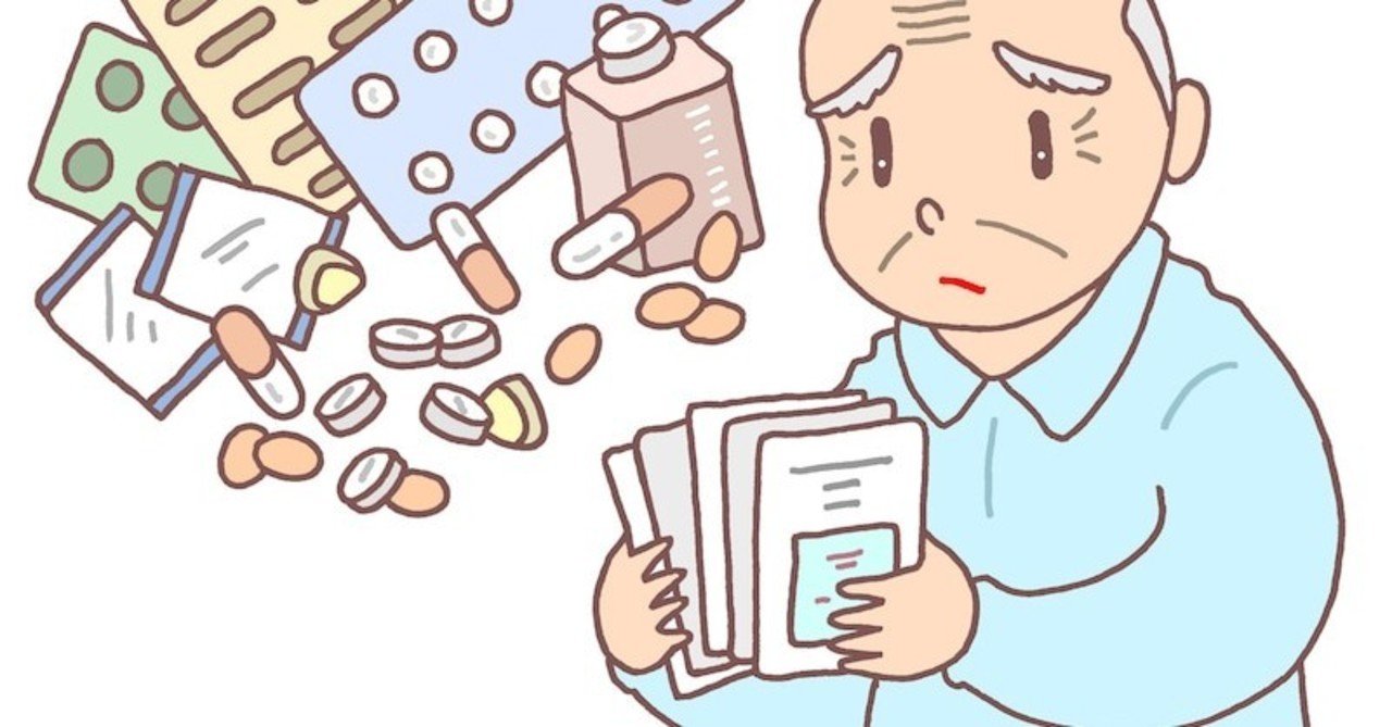 【希少】効果につながる薬物治療アドヒアランスの改善 アドヒアランス不良の患者さんへの効果的な服薬指導方法｜田中亮裕