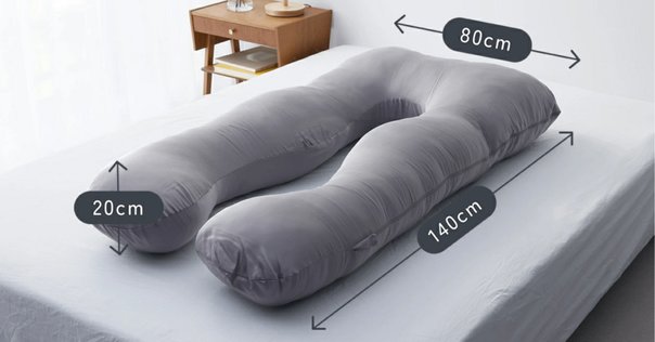 HUGMIN（ハグミン） 抱き枕 だきまくら 140×80cm グレー