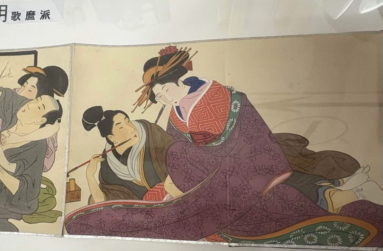 【春画】秘蔵浮世絵名作選 春画⭐︎秘蔵浮世絵名作選⭐︎コレクター必見 - メルカリ