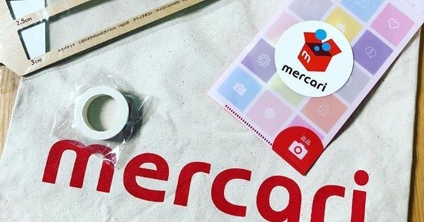 メルカリにおけるいい質問・ア○な質問｜のり