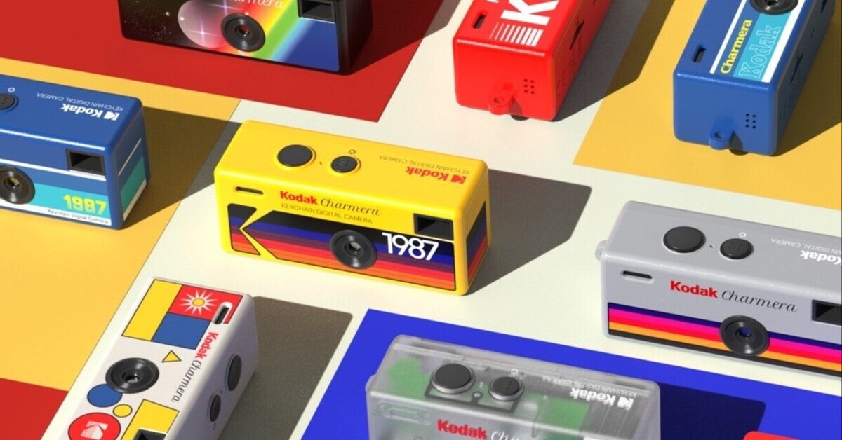 6個入りボックス キーホルダー型デジタルカメラKodak Charmera 6個入りボックス キーホルダー型デジタルカメラKodak Charmera